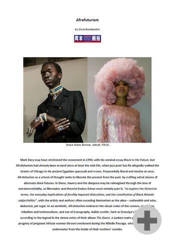 Coming of Age SB - Afrofuturism