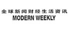 modern_weekly